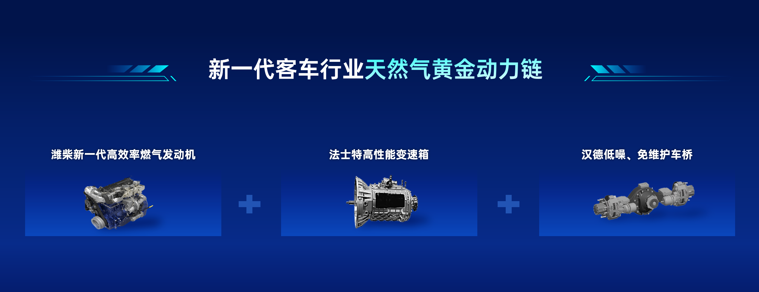 微信图片_20260227095746