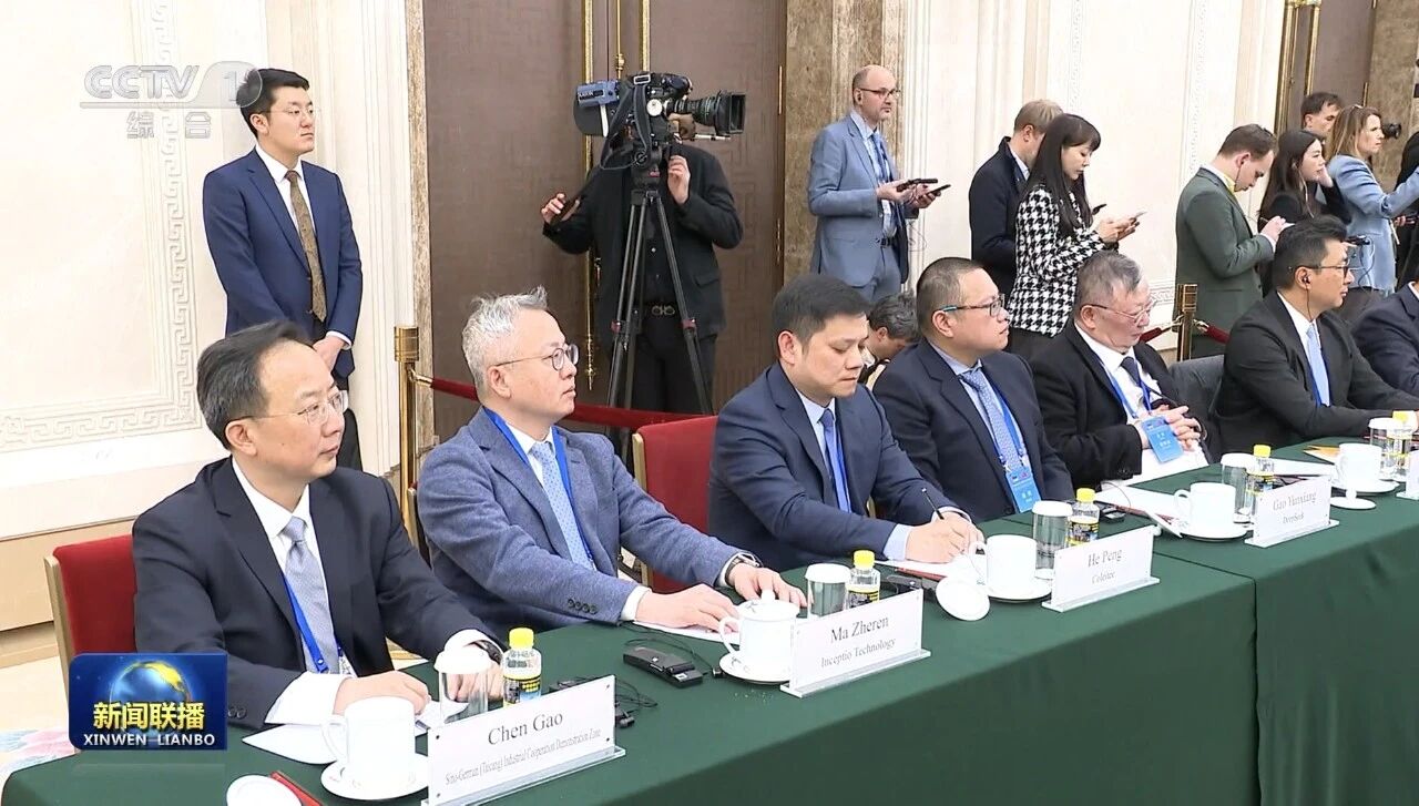 微信图片_20260228154129