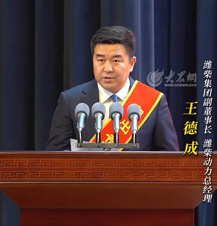 潍柴集团一季度营业收入预计突破1000亿元！