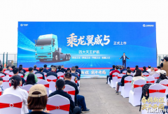 从用户需求中诞生的创富利器 乘龙翼威5全国重磅上市