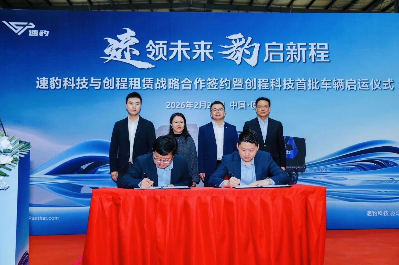 微信图片_20260302133352