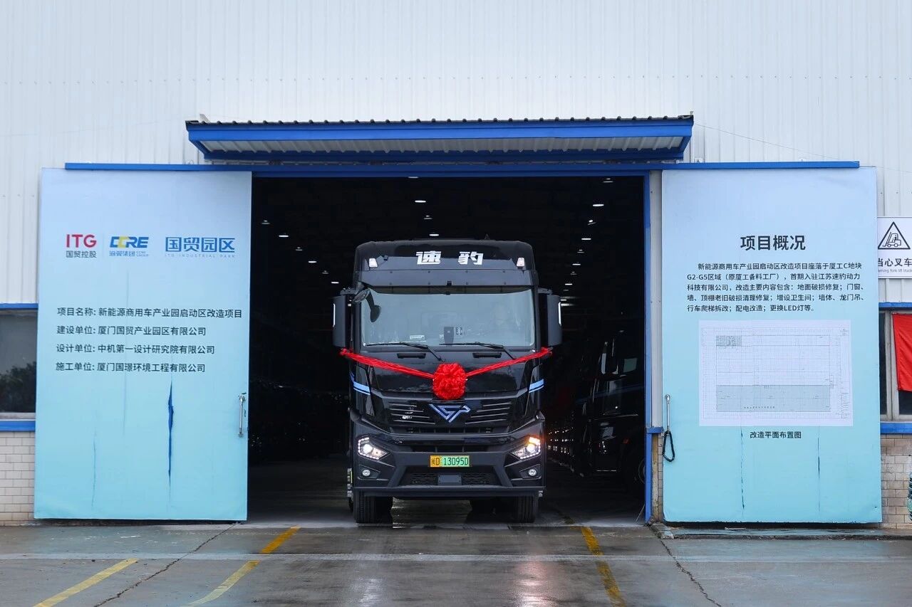 微信图片_20260302133357