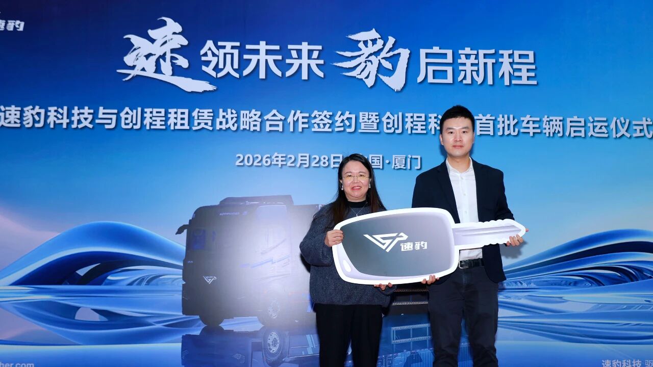 微信图片_20260302133349