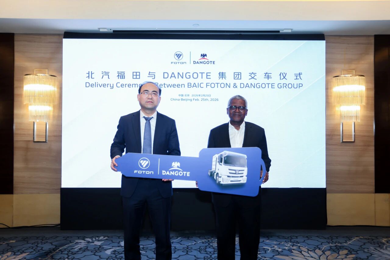 微信图片_20260302141414