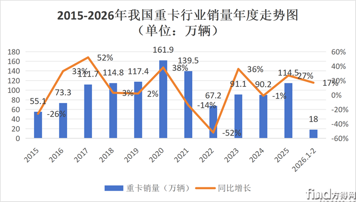微信图片_20260302164109