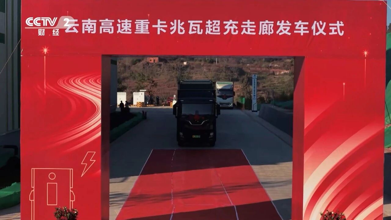 微信图片_20260303144217