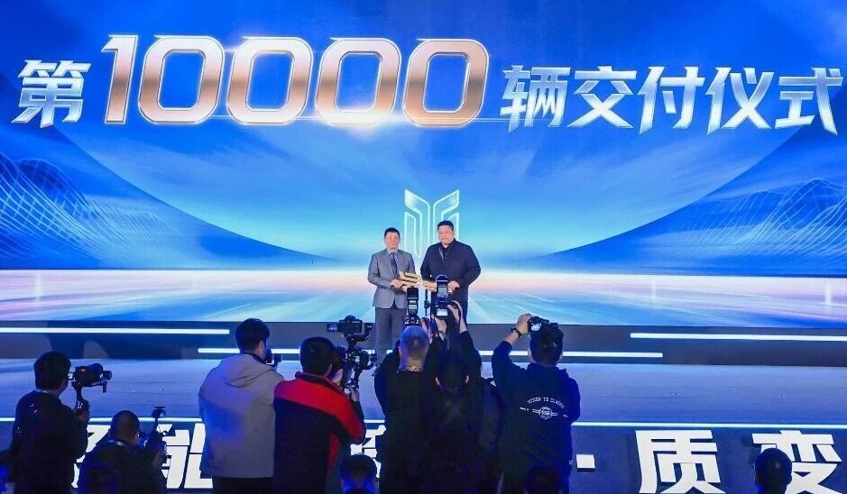 质子汽车完成数亿元B轮融资 加速布局新能源商用车赛道