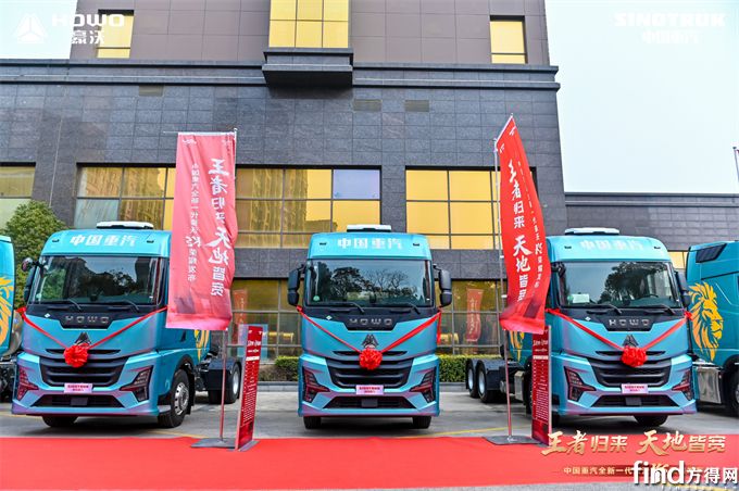 创效新选择！豪沃KS燃气牵引车，让高端干线物流“时效与利润”双丰收