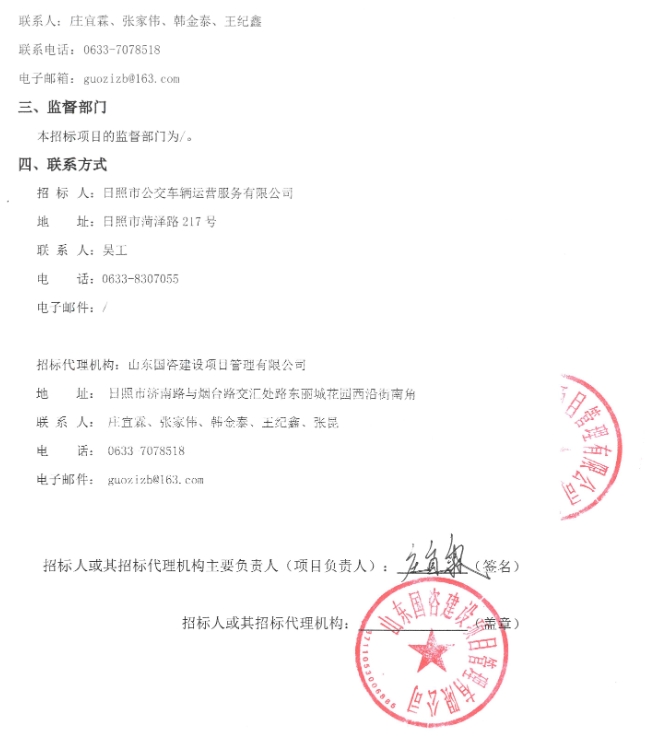 微信截图_20260304110649