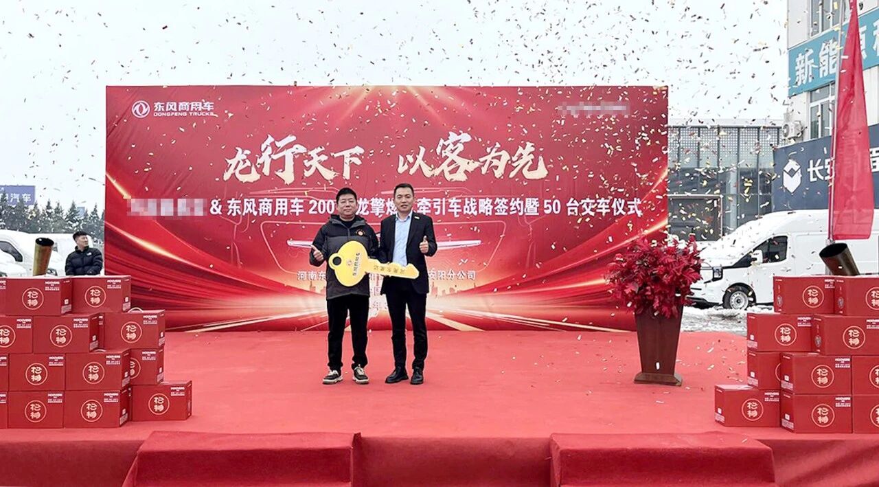 微信图片_20260306092743