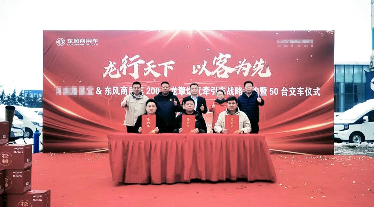 微信图片_20260306092747