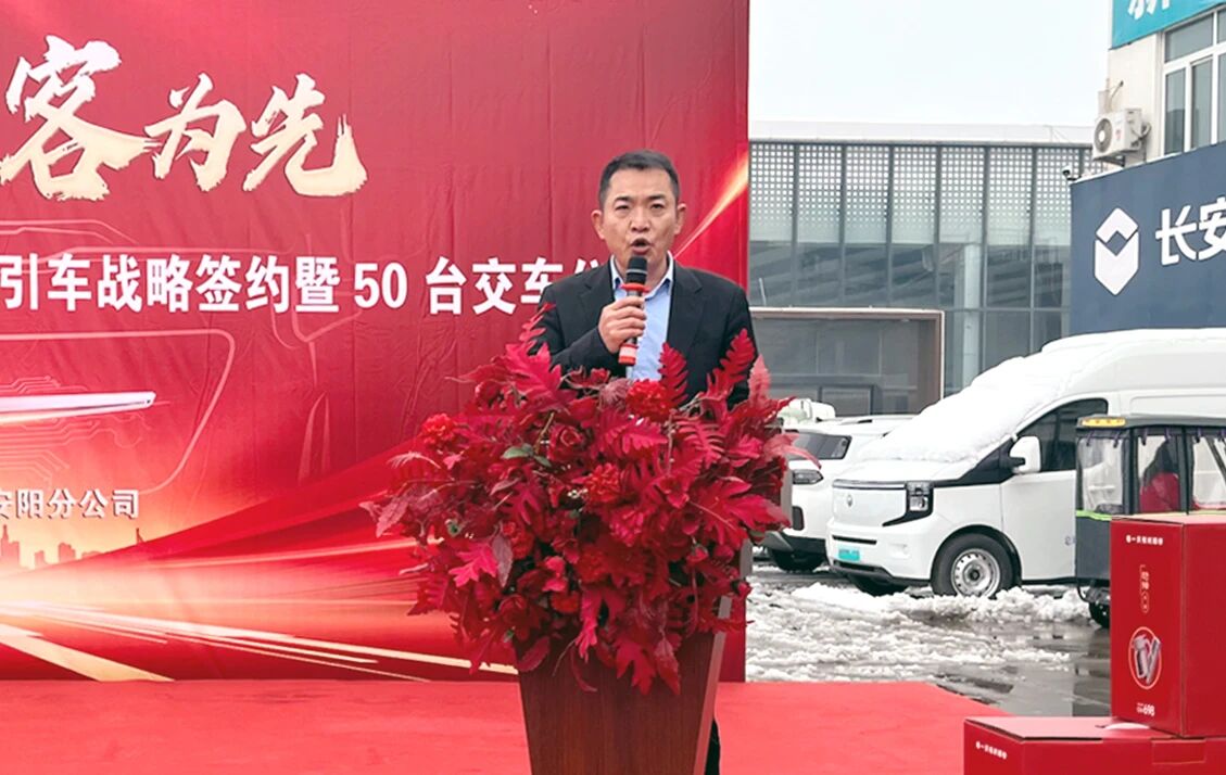 微信图片_20260306092756