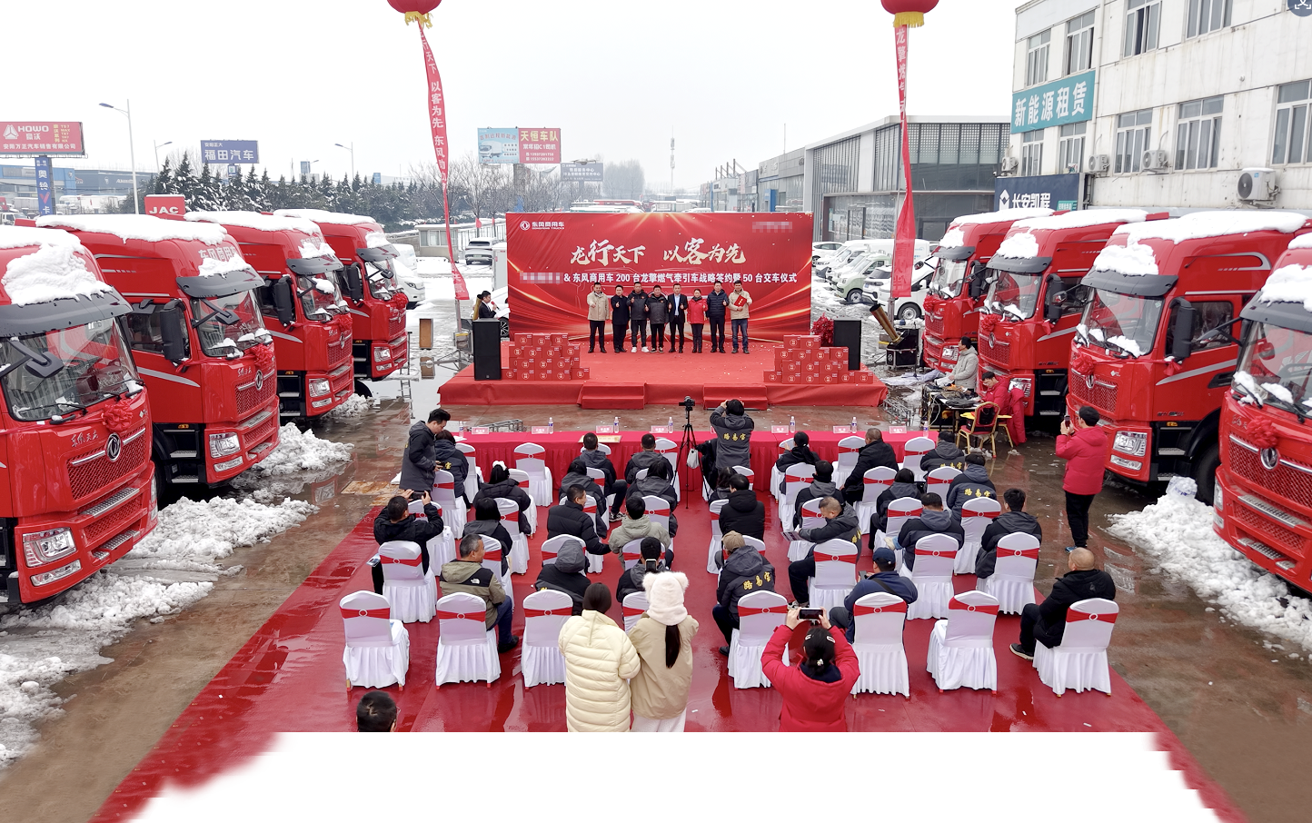 微信图片_20260306092738