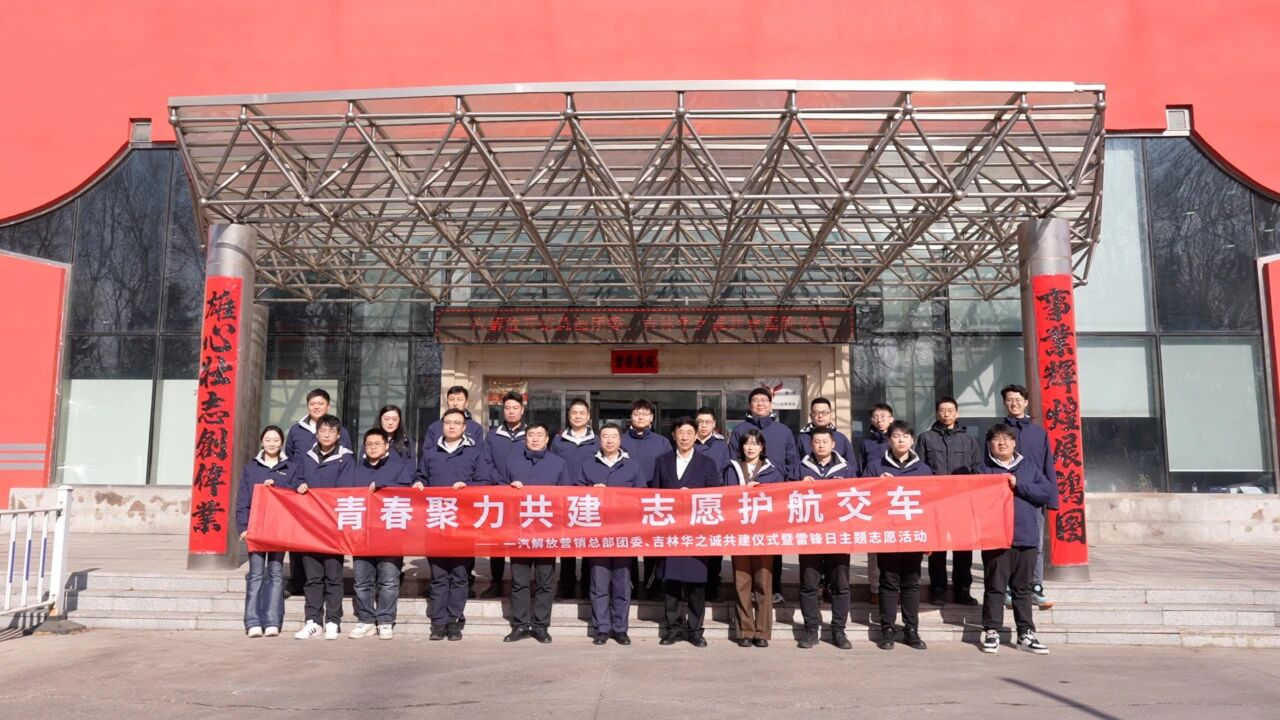 微信图片_20260306114941