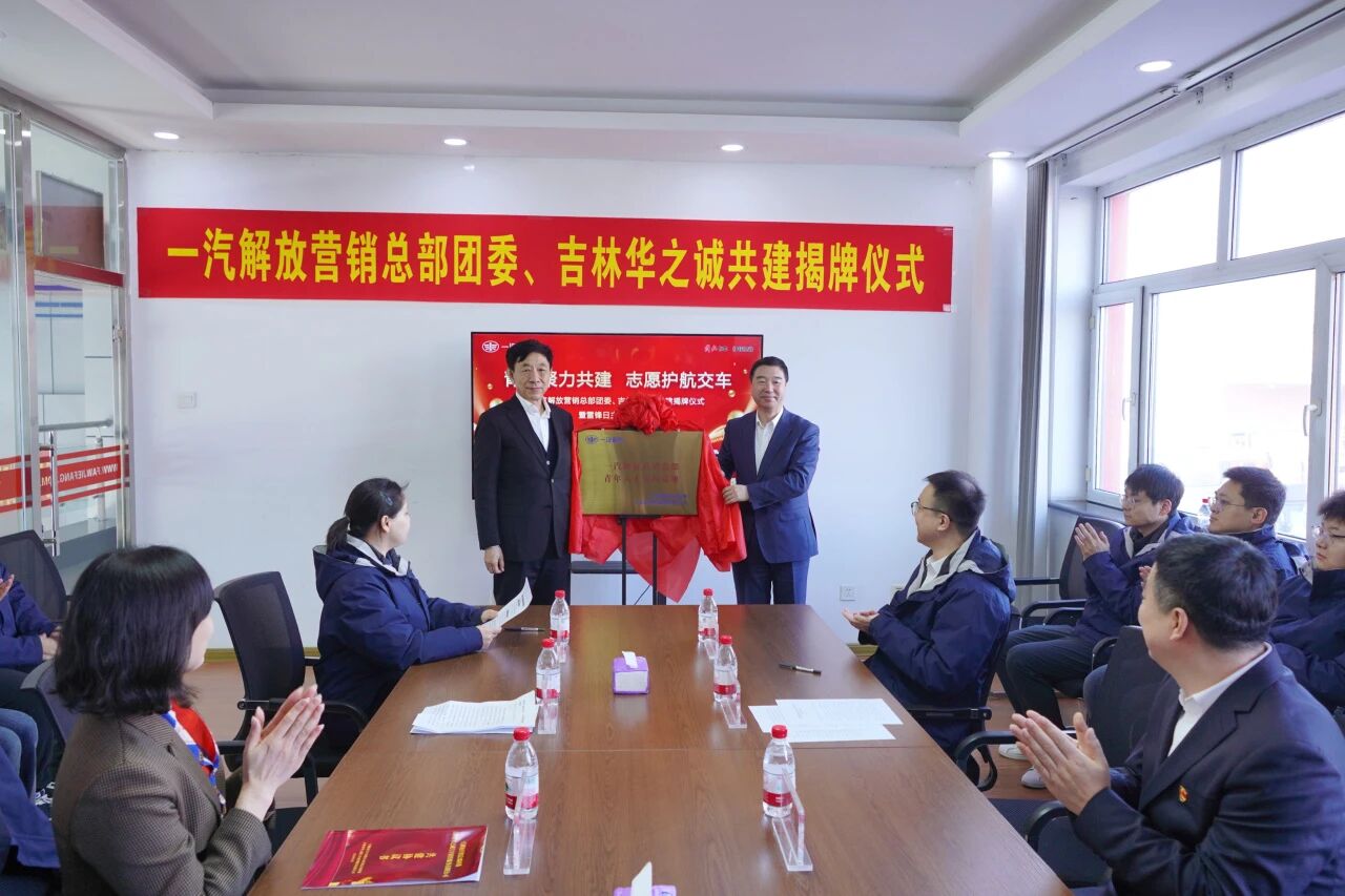 微信图片_20260306114952