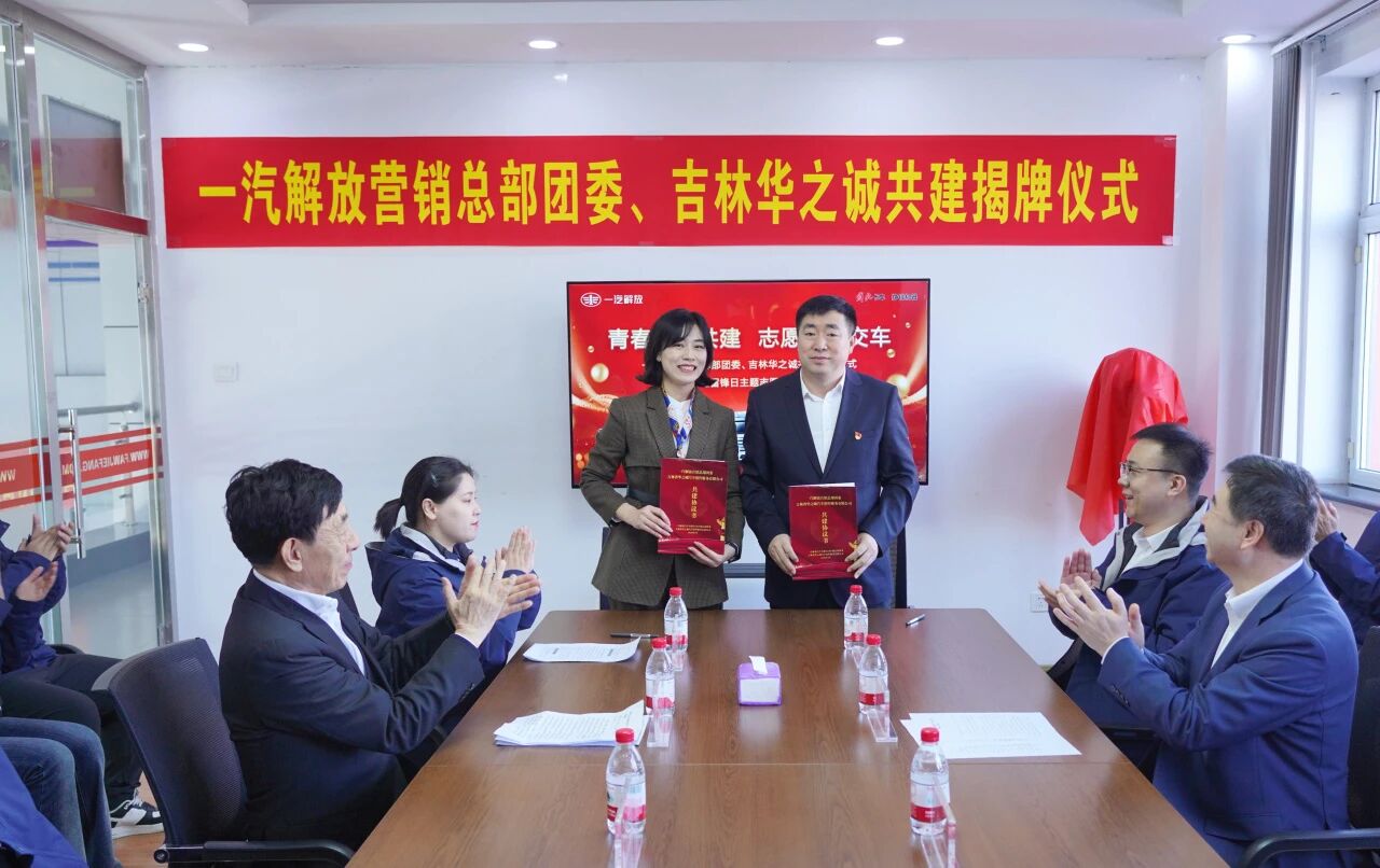 微信图片_20260306114949