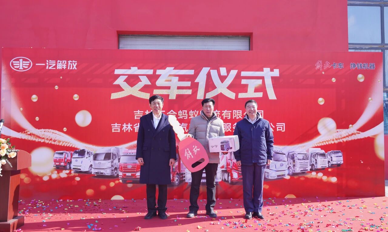 微信图片_20260306115007