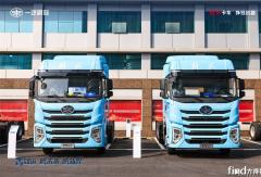 鹰腾上市2小时斩单1857辆！解放中高端重卡的全能答案来了