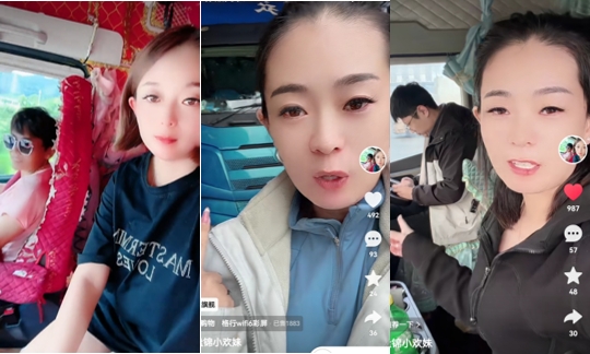 微信截图_20260309092920