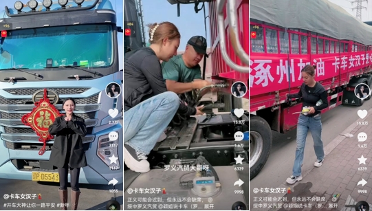 微信截图_20260309092903