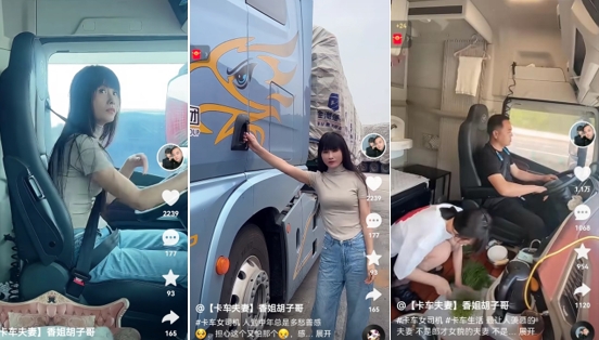 微信截图_20260309092843