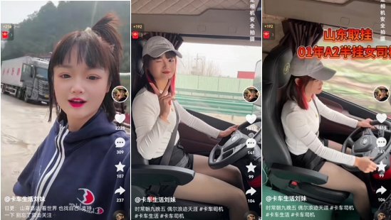 微信截图_20260309092954