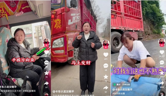 微信截图_20260309093015