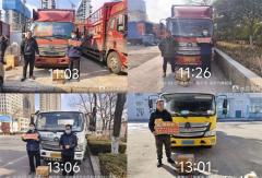 如“7”而至，暖心赴约，欧航欧马可服务体验日实力宠粉