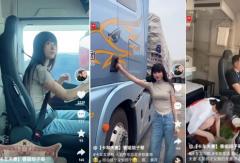 三八节，一汽解放致敬卡圈“她力量”