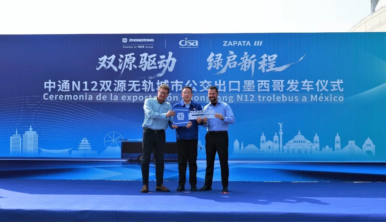 微信图片_20260310090640