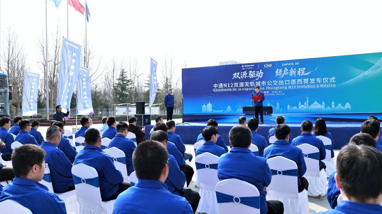 微信图片_20260310090638