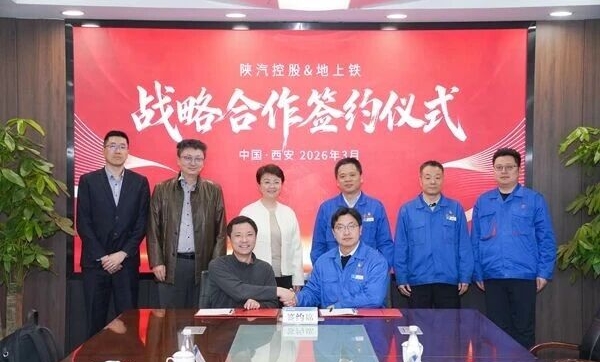 微信图片编辑_20260310091442