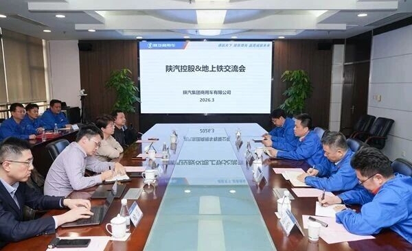 微信图片编辑_20260310091500