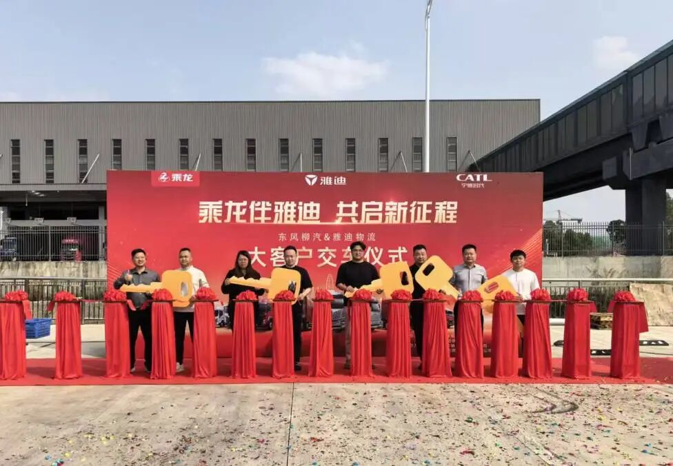 微信图片_20260312135909