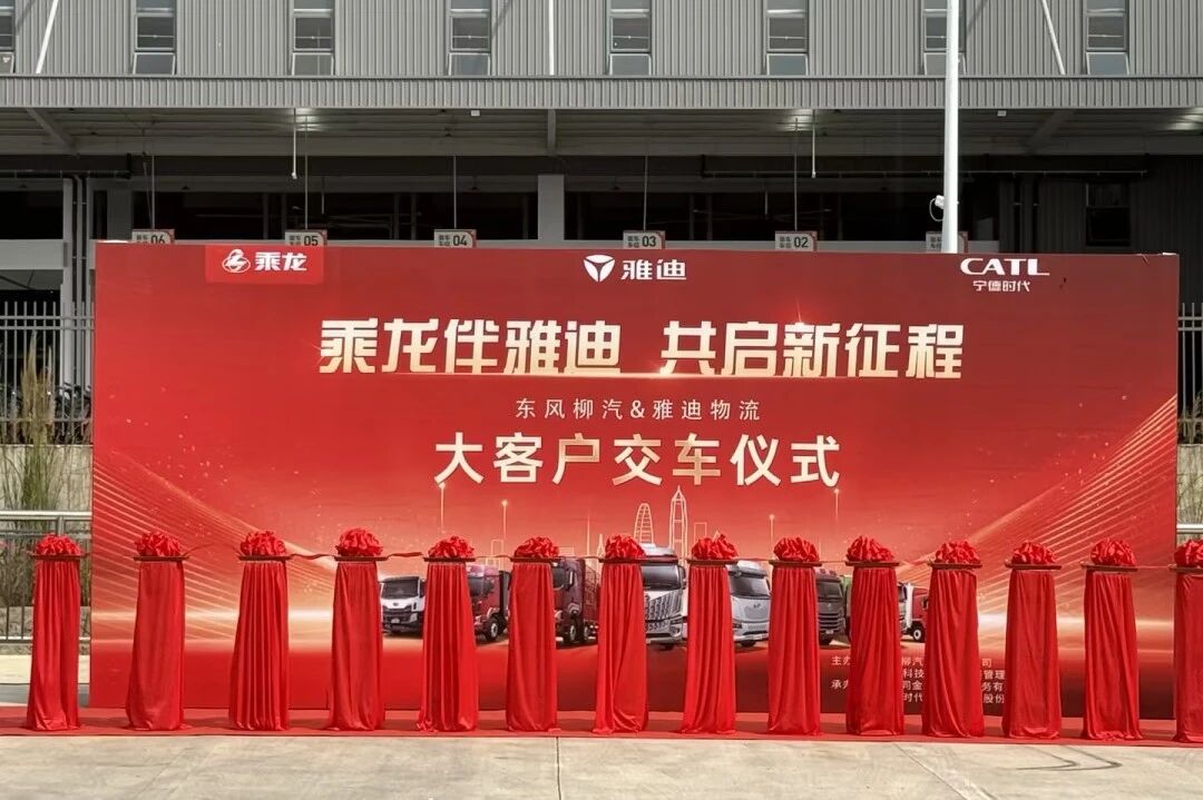 微信图片_20260312135905