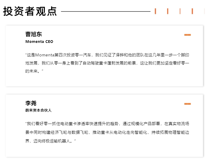 微信截图_20260312091030