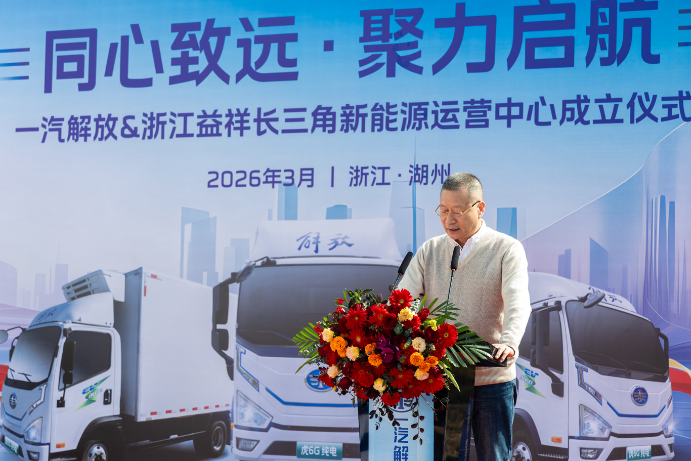 微信图片_20260312104411