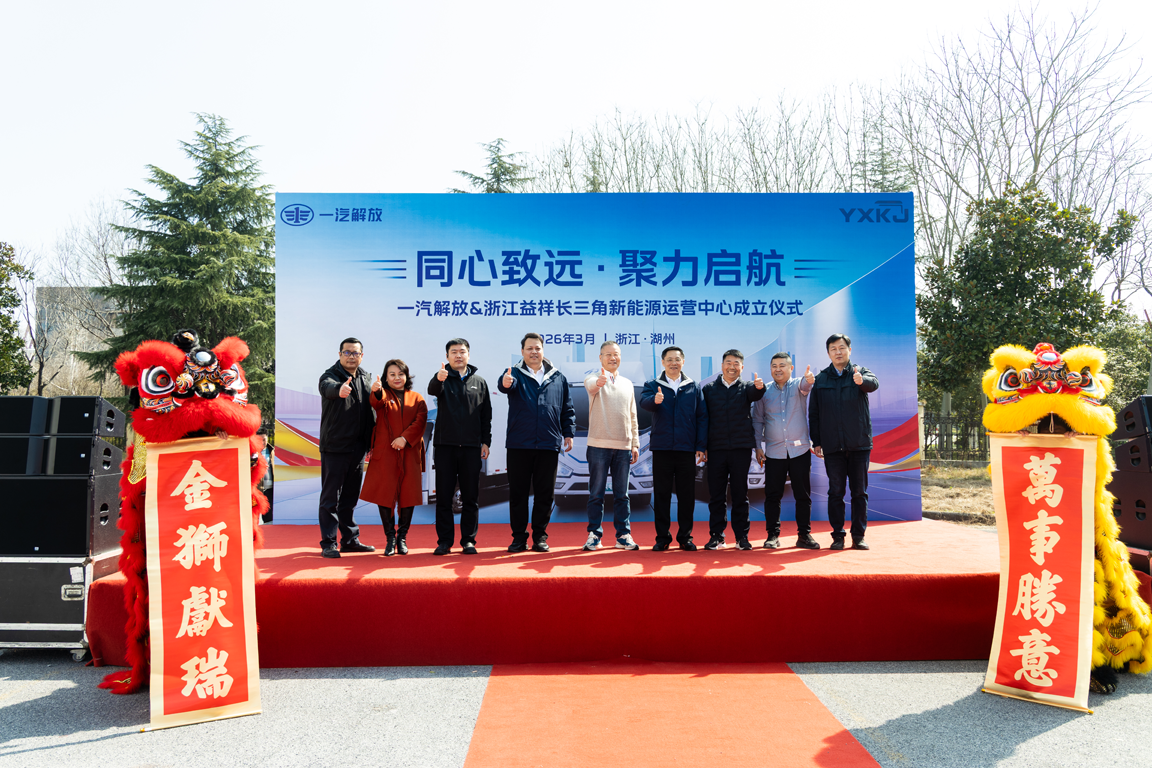 微信图片_20260312104408