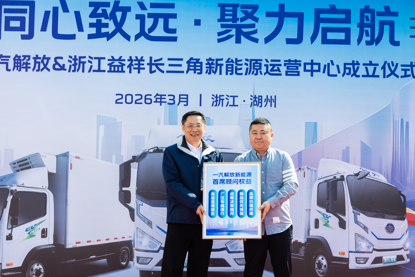 微信图片_20260312104417