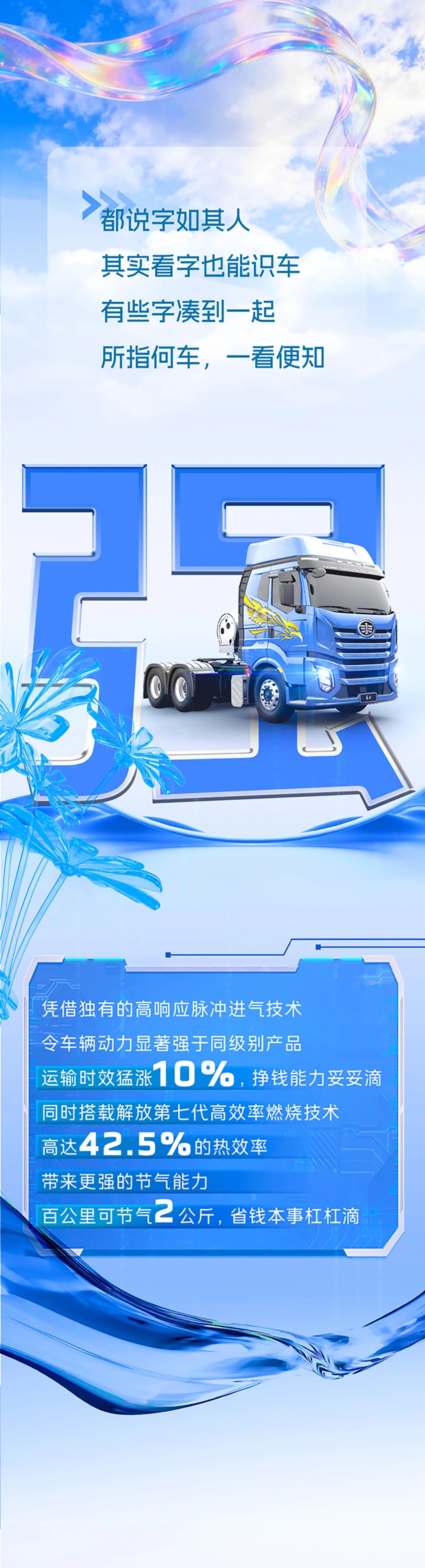 微信图片_20260312110754