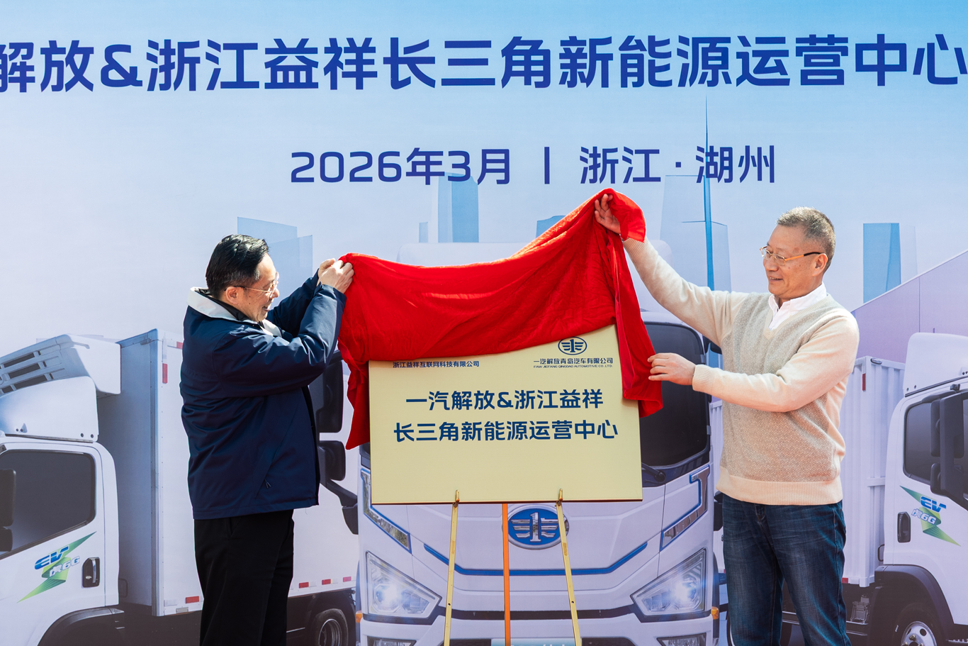 微信图片_20260312104420