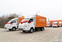 劲擎巡展 智领潍城｜云内G16 携手凯马锐航X1 为小米之家科技巡展硬核护航