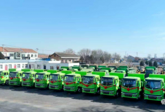 质子汽车奋战开门红 | 新能源重卡批量交付，助力区域绿色物流发展