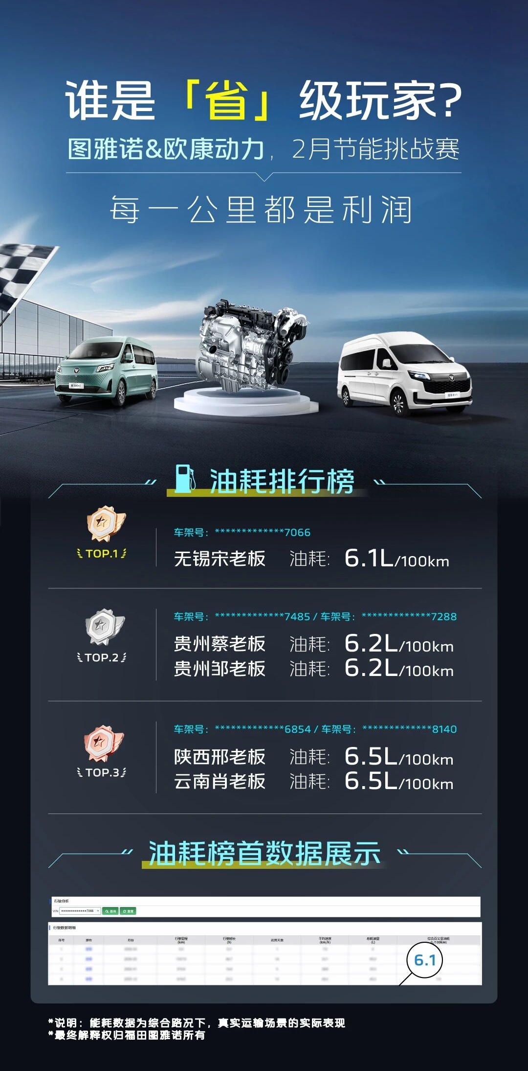 微信图片编辑_20260316143153