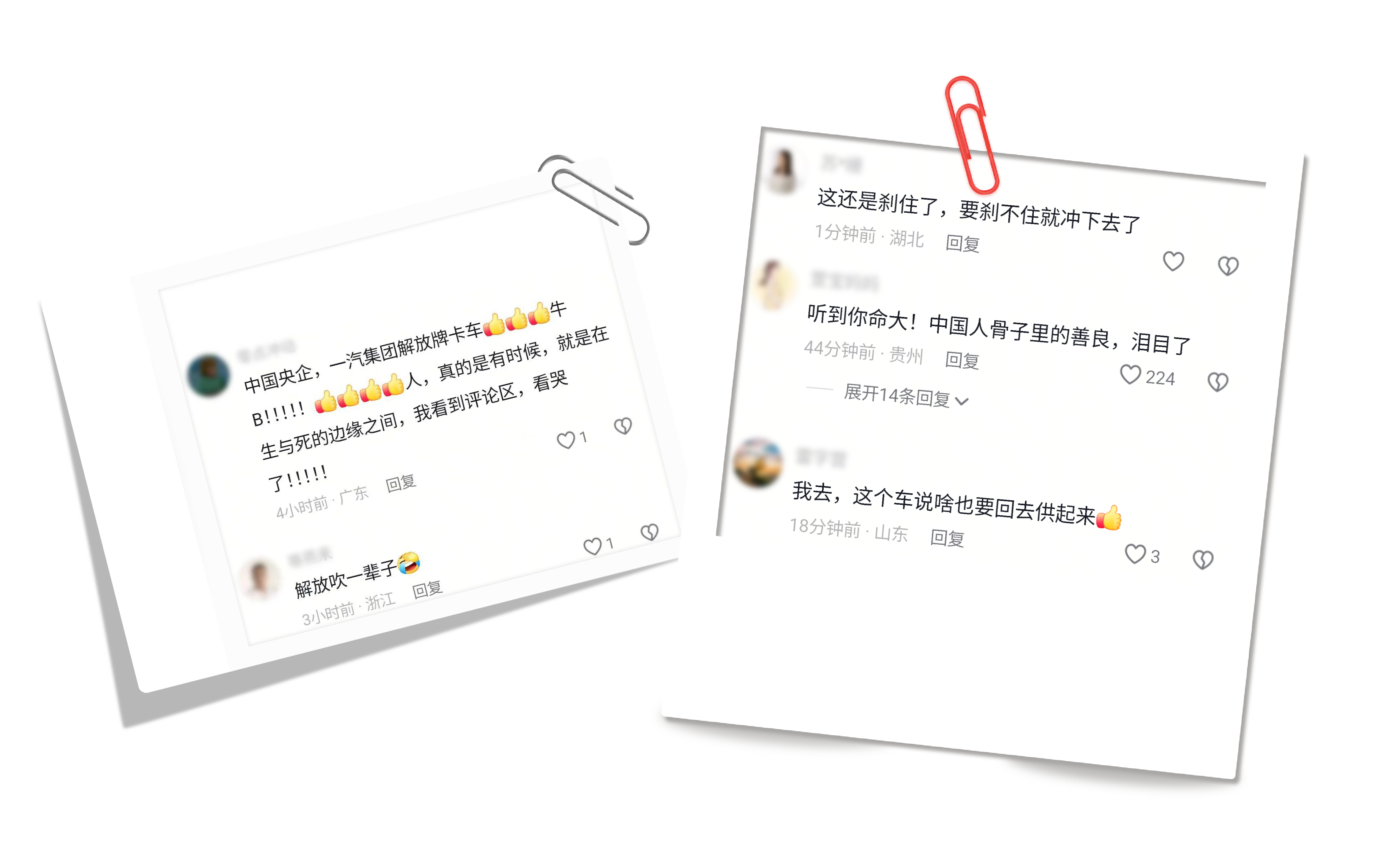 微信图片_20260316084900