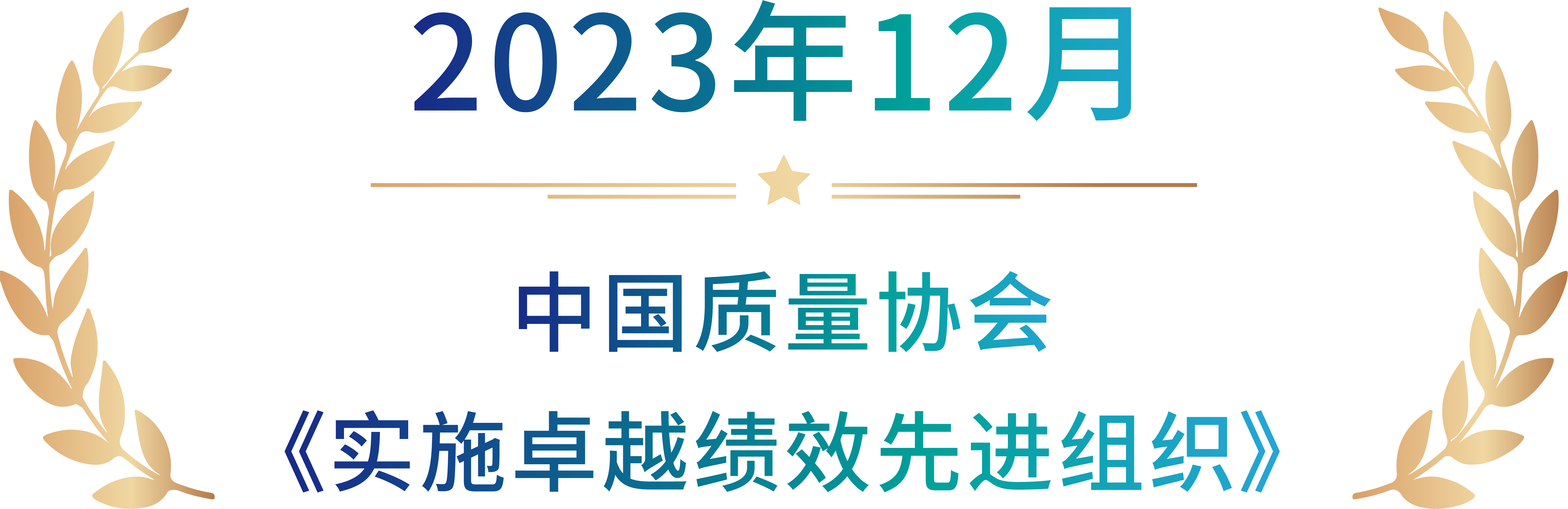 微信图片_20260316084913