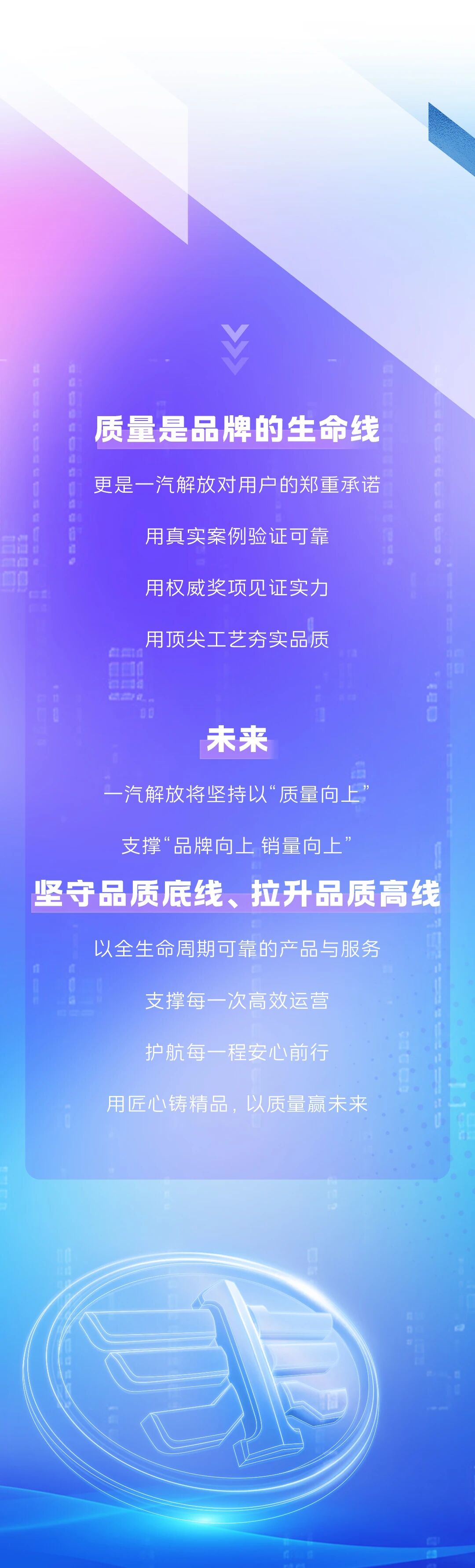 微信图片_20260316084944