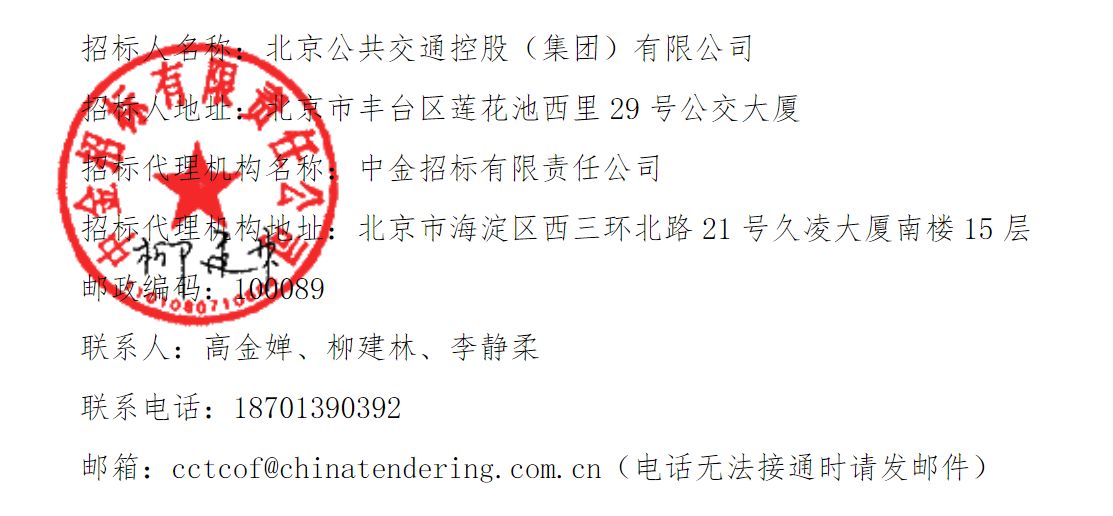 微信图片_20260317130929