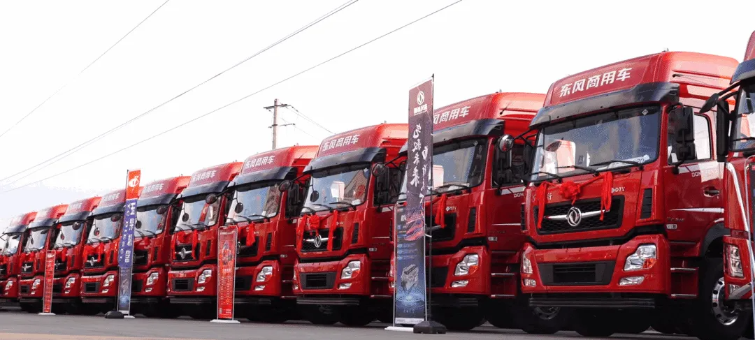 签约交付不断！东风多款商用车迎来成交热潮
