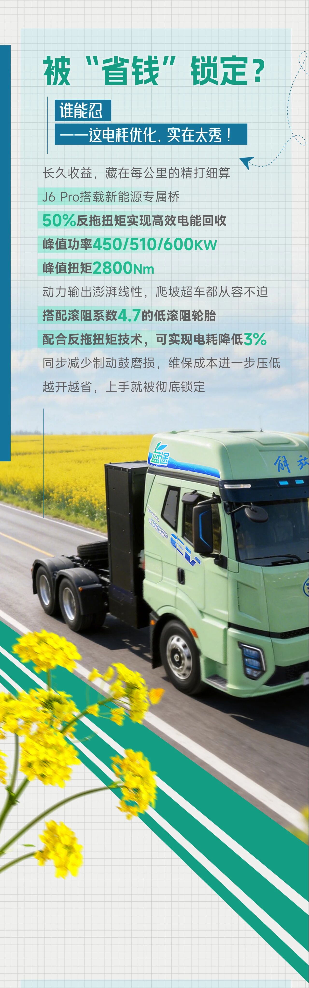 微信图片_20260317133456